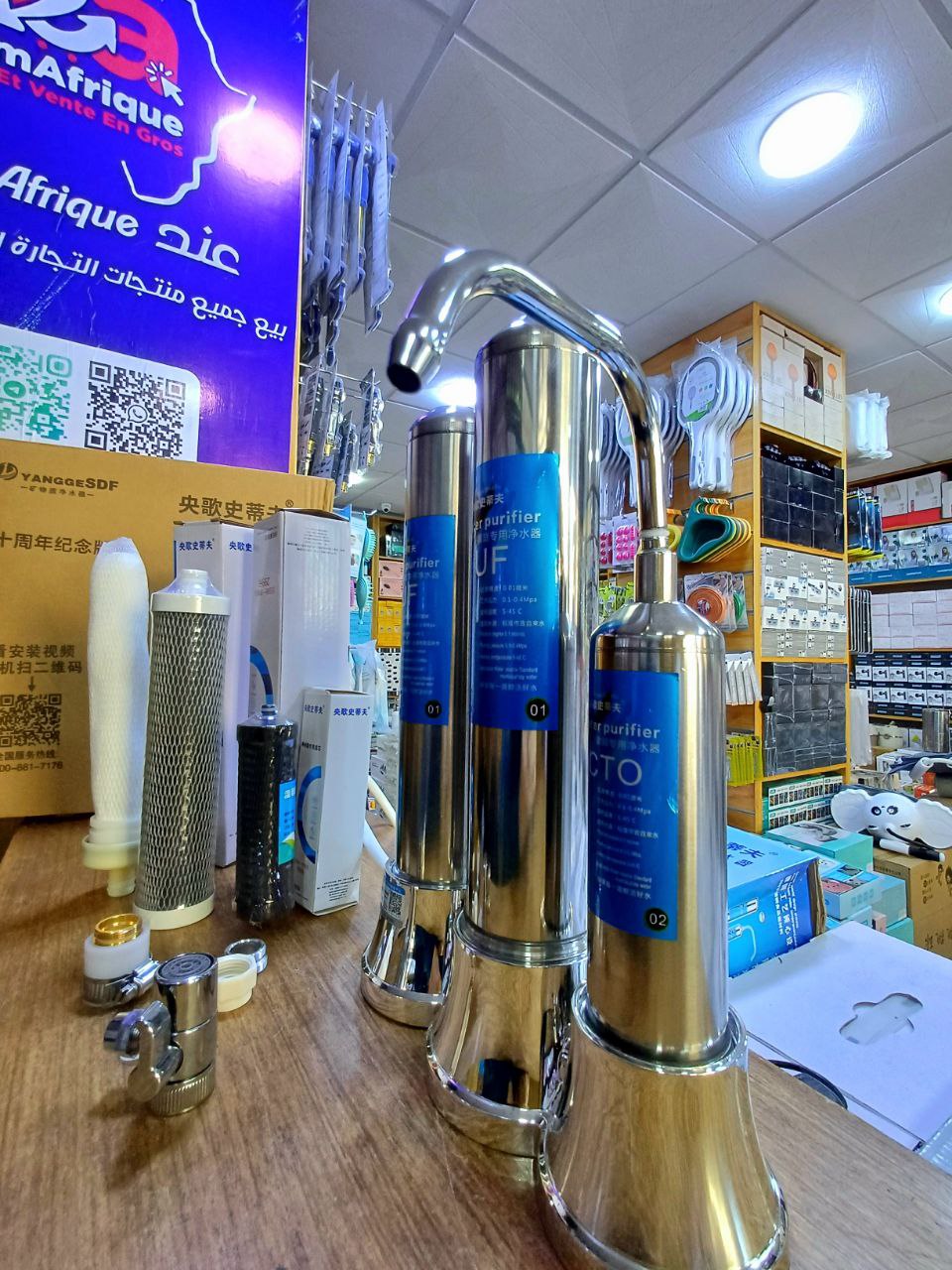 فلتر تصفية الماء بمرحلتين  +  2 فيلتر للاستبدال