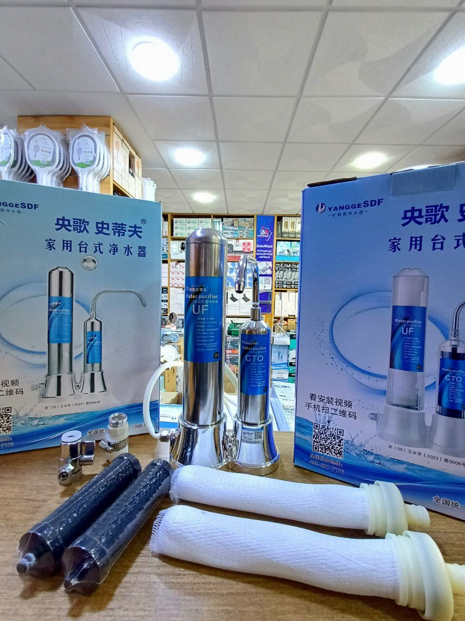 فلتر تصفية الماء بمرحلتين  +  2 فيلتر للاستبدال